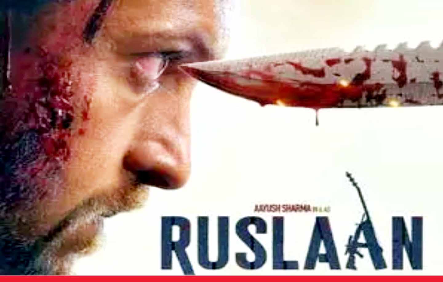 आयुष शर्मा ने जारी किया फिल्म ‘रुसलान’ का नया पोस्टर