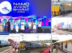 प्रधानमंत्री श्री मोदी ने वडोदरा से धार जिले के टांडा रोड स्टेशन के बीच ट्रेन सेवा का किया शुभारंभ