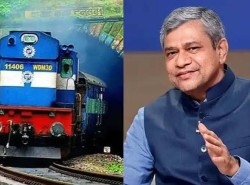 मुख्यमंत्री डॉ. यादव एवं केंद्रीय रेल मंत्री श्री वैष्णव सतना–देवेंद्रनगर और रीवा–चुरहट रेलखंडों का वर्चुअली करेंगे उद्घाटन