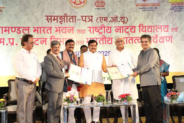 मध्यप्रदेश में टूरिज्म को मिलेगी नई उड़ान : मुख्यमंत्री डॉ. यादव