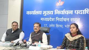 MP में मतदाताओं की अंतिम सूची जारी, एसआईआर के बाद बढ़े 8 लाख 49 हजार वोटर