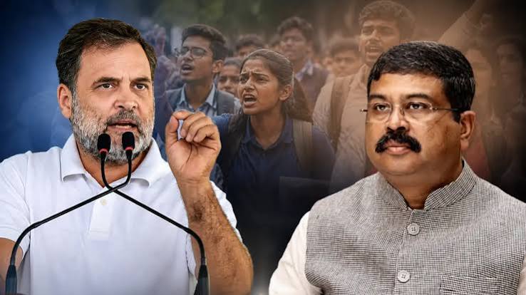 Dharmendra Pradhan: शिक्षा मंत्री बोले- राहुल छात्रों का फायदा उठा रहे, हमें गुस्से से कहीं अधिक करने की जरूरत