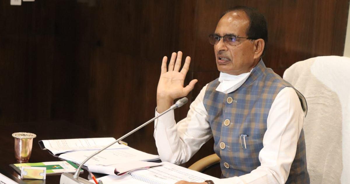 शिवराज सिंह और विवेक तन्खा के बीच विवाद खत्म, सुप्रीम कोर्ट ने भी की सराहना