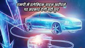 MP में सस्ता होगा इलेक्ट्रिक वाहन सपना: ईवी पर 100% टैक्स और पंजीयन शुल्क की छूट 2 साल और बढ़ सकती है; सरकार तैयार कर रही प्रस्ताव