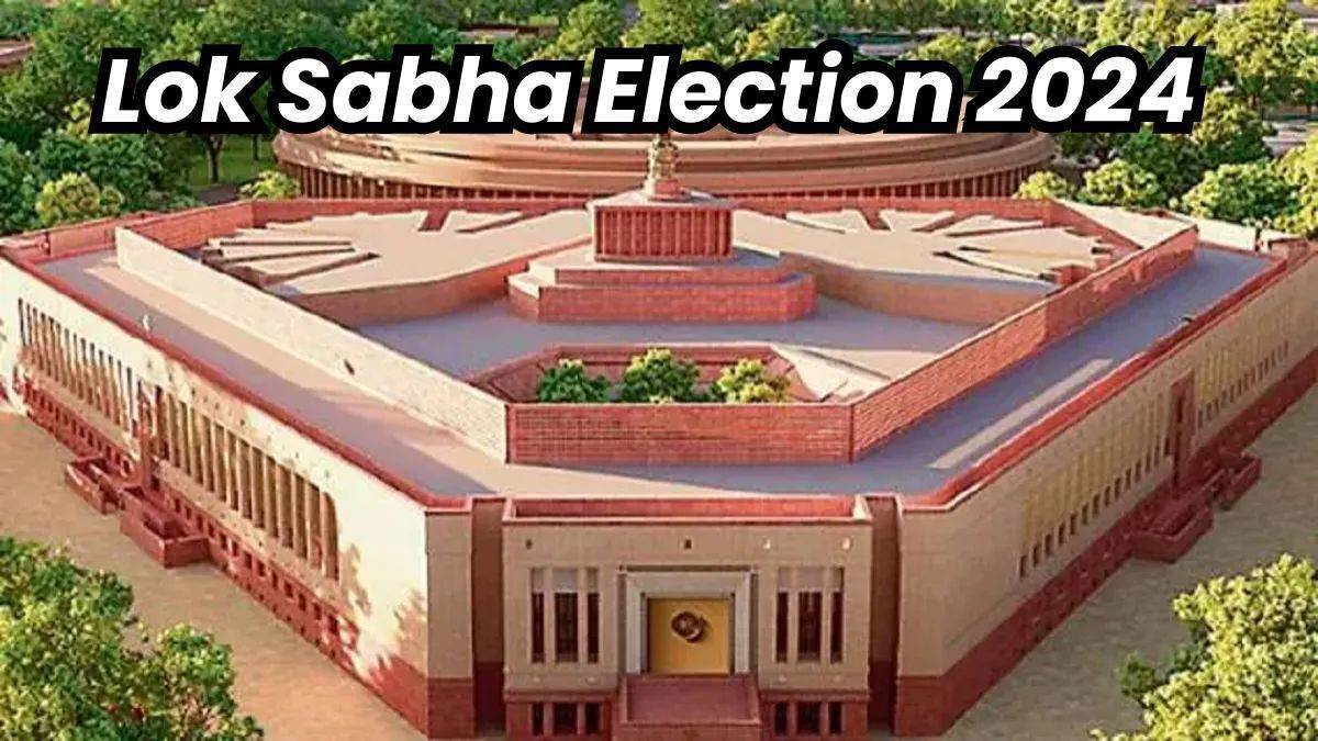MP Lok Sabha Election 2024: लोकसभा प्रभारियों से चर्चा कर बची 17 सीटों पर बड़े नेताओं की सभा कराएगी भाजपा