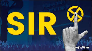 एमपी में शुरू होने जा रहा SIR... अगर आपके पास नहीं हैं ये दस्तावेज, तो कट जाएगा नाम, EC ने जारी की लिस्ट