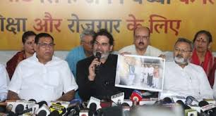  Bihar Election: प्रत्याशी की नाम वापसी पर बिफरे प्रशांत किशोर; धर्मेंद्र प्रधान पर लगाया आरोप, तस्वीरें दिखाईं