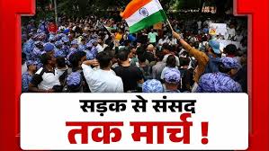 CJP Sansad March: पूरे दिन कब-क्या हुआ, जंतर-मंतर से संसद तक हर मोड़ की कहानी; यहां जानिए पूरी टाइमलाइन